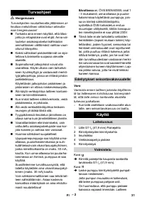 Страница 31