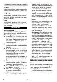 Страница 30
