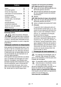 Страница 41