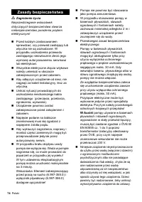Страница 74