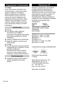 Страница 76