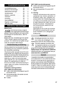 Страница 27