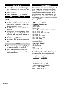 Страница 34