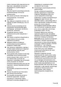 Страница 85