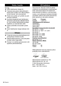 Страница 26