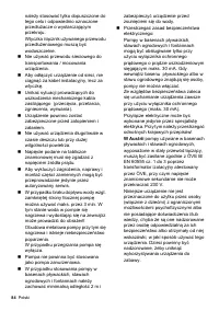 Страница 84