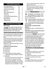 Страница 37
