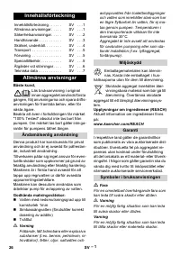 Страница 26