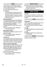 Страница 36