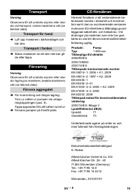 Страница 19