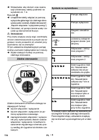 Страница 116