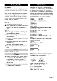 Страница 27