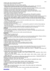 Страница 20