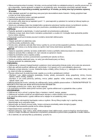 Страница 20