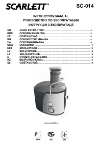 Страница 1