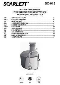Страница 1