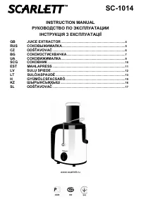 Страница 1