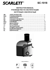 Страница 1