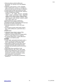 Страница 18