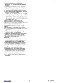 Страница 18