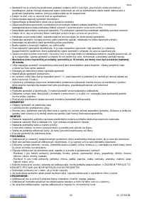 Страница 20