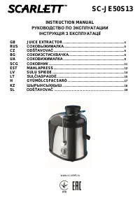 Страница 1