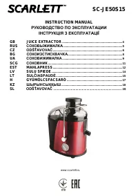 Страница 1