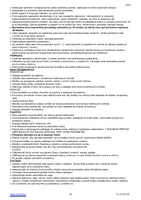 Страница 20