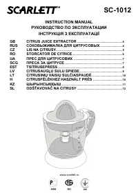 Страница 1