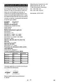 Страница 63
