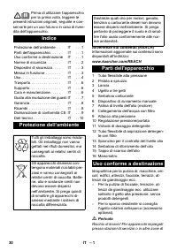Страница 30