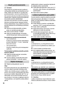 Страница 98