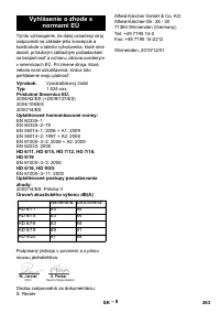 Страница 263