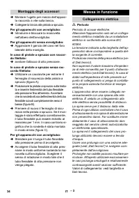 Страница 34