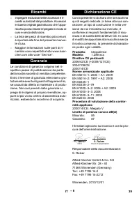 Страница 39