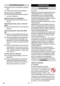 Страница 94