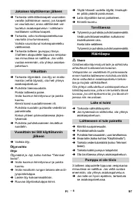 Страница 97