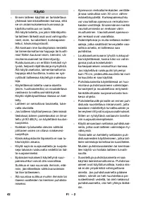Страница 42