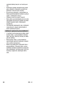 Страница 64