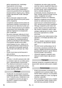 Страница 70