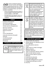 Страница 41
