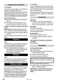 Страница 102