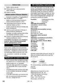 Страница 240