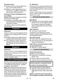 Страница 37
