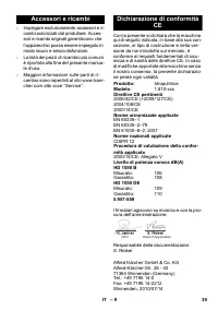 Страница 39