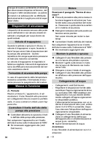 Страница 34