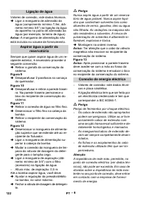 Страница 122