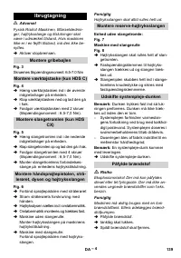 Страница 139