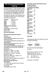 Страница 148
