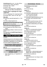 Страница 179